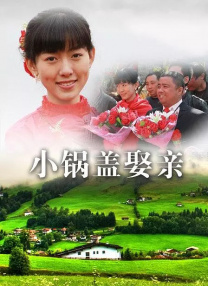 国产精品剧情在线亚洲
